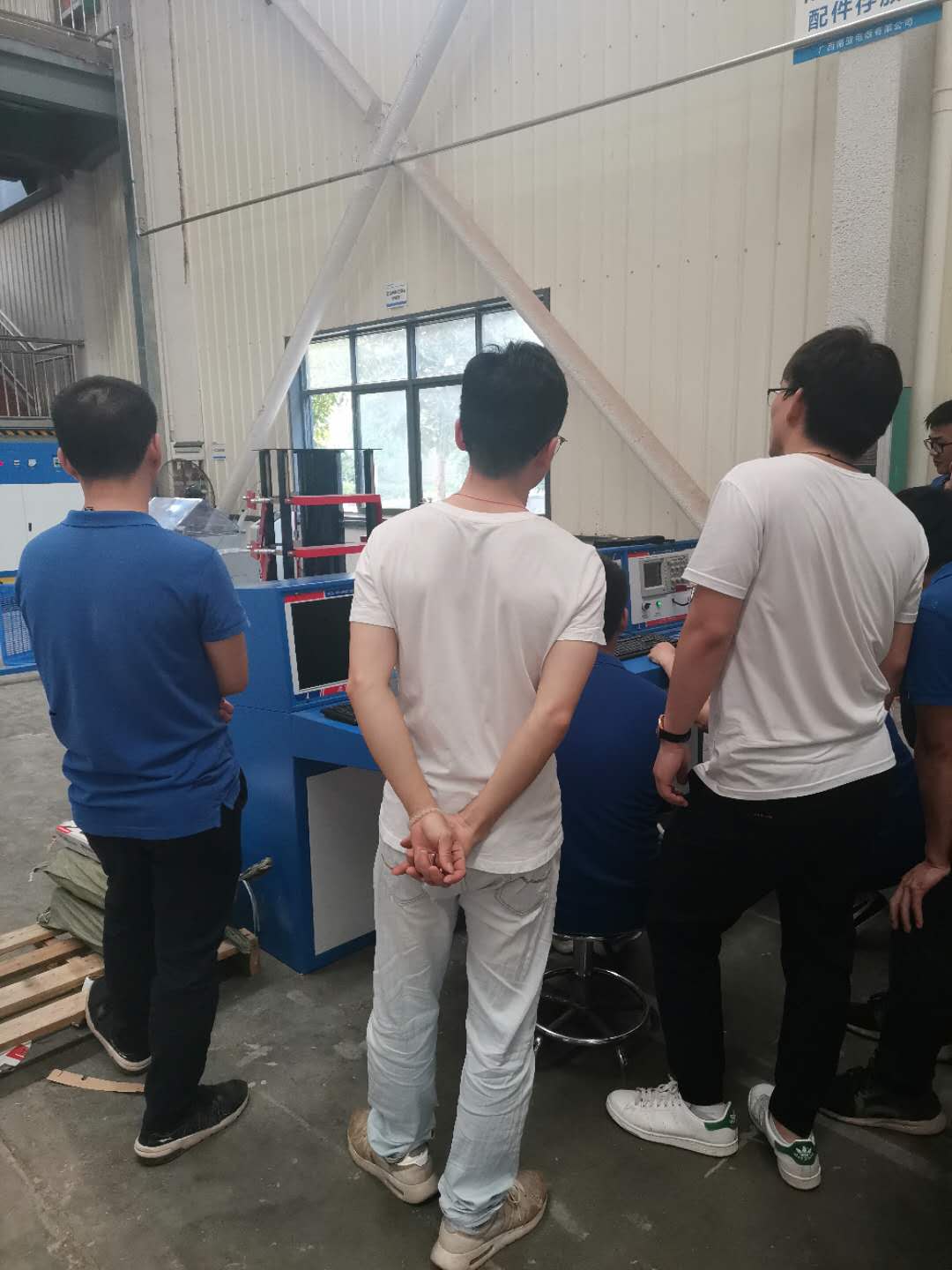 溫升、沖擊、屏蔽室