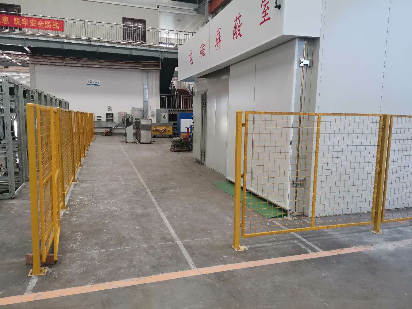 溫升、沖擊、屏蔽室
